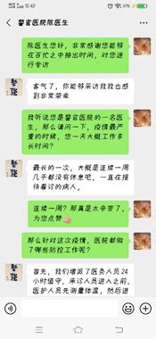 长期词语解释—请问“无时无刻”和“时时刻刻”同样吗？