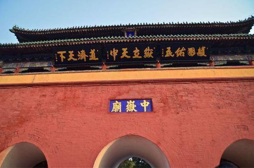 河南最美的4个县级市 不管是自然风光还是历史古迹,都是TOP级