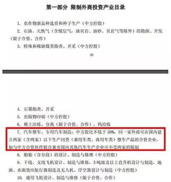 求介绍益股网怎么样？做过的，给些建议