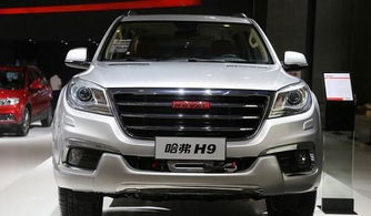 最受欢迎的国产SUV,21万长城哈弗H9,国产SUV王者