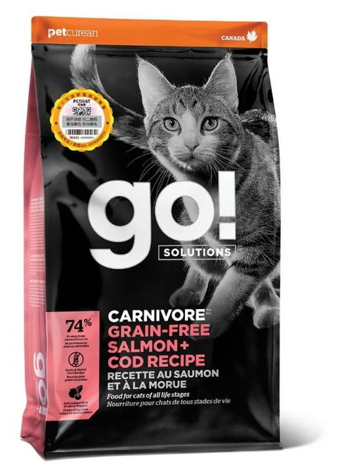 猫主子挑食敏感换粮难 go猫粮给你一站式解决方案