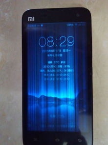 小米2S手机屏幕出现彩色竖条纹 