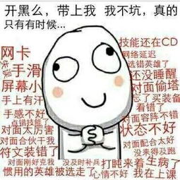 肌肉 就是最强壮的心脏 