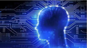 人工智能需要什么技能,学习人工智能要准备哪些基础知识？