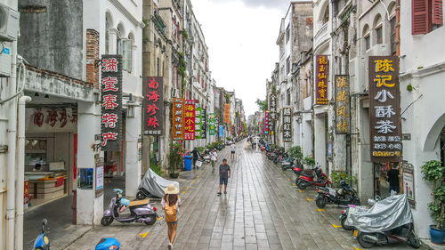 适合春节穷游的城市不冷的 (春节气候暖和适合旅游的城市)