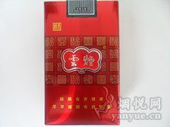 云烟软，中国烟草市场变革与创新探索之旅 - 4 - 635香烟网