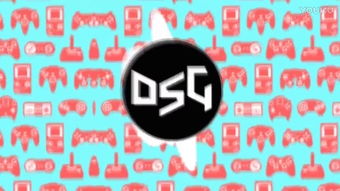 DSG 