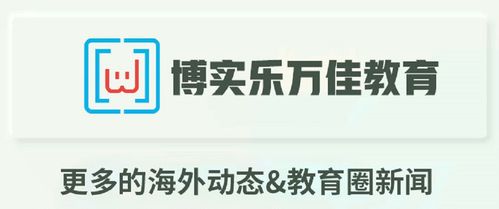 距离高考不到90天 是刷题还是练习 衡水体 