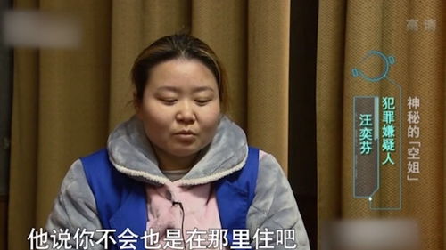 网恋女友开口借钱,男子想都没想直接答应,将信用卡直接寄给女友 