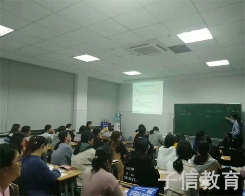 张家港会计培训班,江苏张家港学初级会计那里好