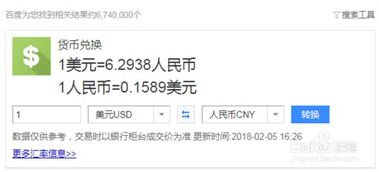 万元理财产品怎么买划算,选择适合自己的理财产品