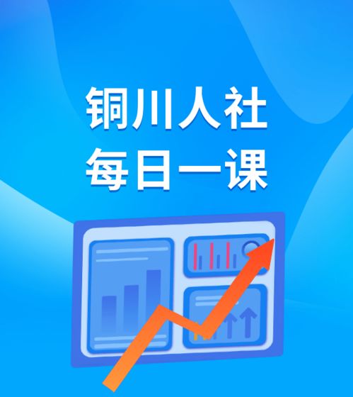 老年网认证小程序,老年网络认证小程序:为老年人营造安全便捷的网络世界 老年网认证小程序,老年网络认证小程序:为老年人营造安全便捷的网络世界 快讯