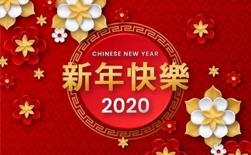 新年励志的话句,2023新年祝福语复制？