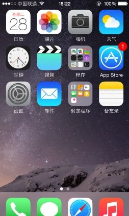 怎么取消苹果的低电量提醒如何取消iPhone电量低的提醒 