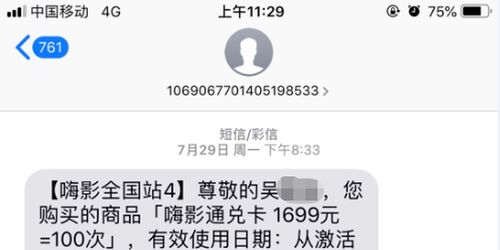 hi币已经跑路了, hycoin所走的路是固定的 hi币已经跑路了, hycoin所走的路是固定的 百科