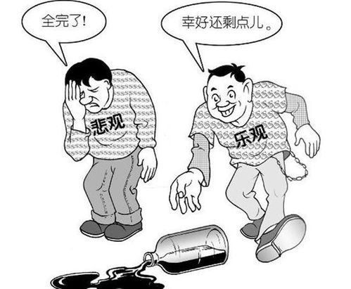 现代诗美图 周延锋 生活,忧喜自己作主 