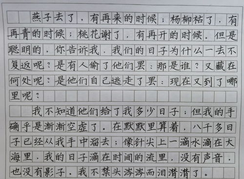 沪遇造句_氵偏旁的字有哪些？