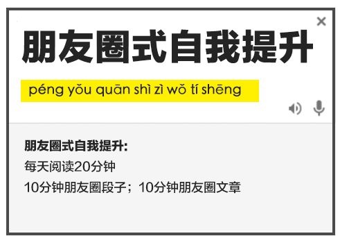 如果没人打卡怎么在群里说一声 ，群里提醒签到话术文案图片