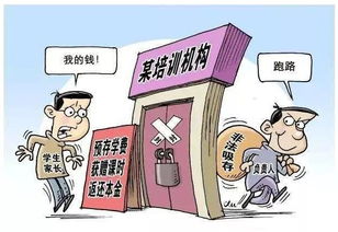 中币会不会圈钱跑路,二、币的运营模式和安全性 中币会不会圈钱跑路,二、币的运营模式和安全性 行情