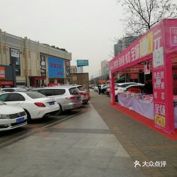 北京哪个商场有免费停车 (杨庄免费停车场有哪些项目)