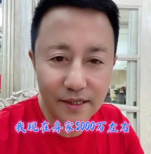 长贵王小宝的媳妇是谁,乡爱长贵为儿子大办生日会，老婆戴8万金镯现身，前妻女儿也在场-第3张图片