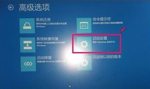 win10用vhd安装提示签名