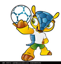 世界杯吉祥物的描述