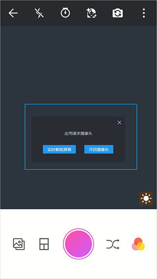 p图神器,什么是伪p图? p图神器,什么是伪p图? 词条