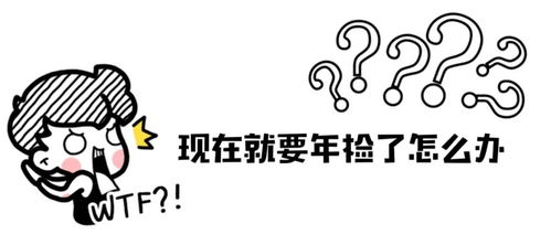 在张家港15分钟搞定汽车年检,好消息还不止这一个