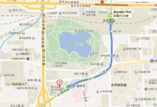 北京西站到如家快捷酒店怎么走 