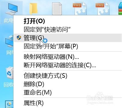 win10如何优化fps