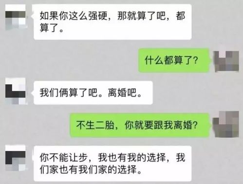 可以在手机上起诉离婚吗，手机怎么取消起诉离婚提醒