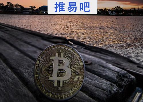 坐牢出来比特币,盗窃比特币，犯法吗？公安局管不管抓不抓得住。