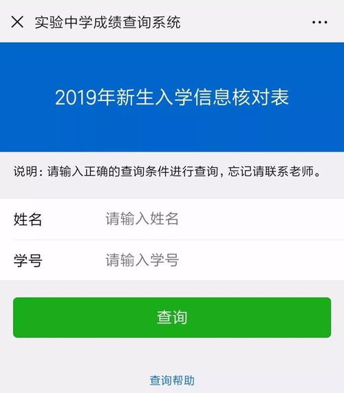 比特币地址核对错误,比特币发送到一个错误的地址以后怎么办？ 比特币地址核对错误,比特币发送到一个错误的地址以后怎么办？ 活动