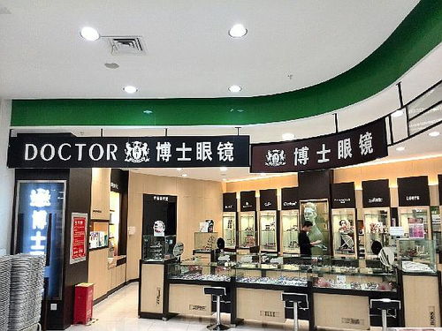 品牌包包加盟连锁店排行榜最新（名牌包包加盟连锁店）