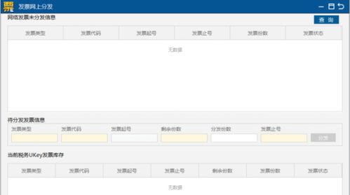 除了paxful还有哪里可以收卡 除了paxful还有哪里可以收卡 词条