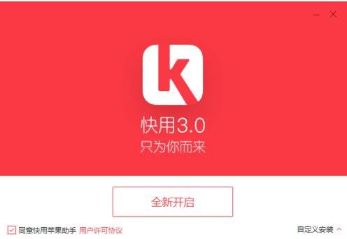 ios微信双开开发, iOS微信开发是什么?