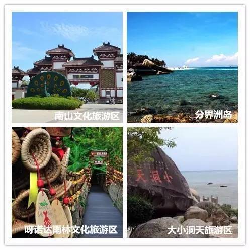 河南旅游咨询网,河南旅游全攻略：从美景到美食，全方位探索河南的魅力