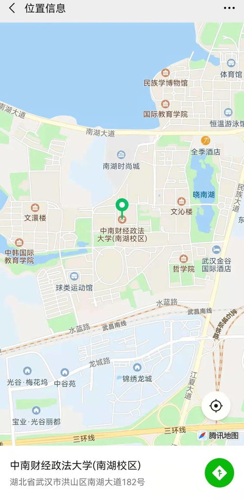 中南财经政法大学位置偏吗(图1)