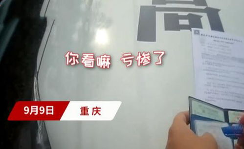 这个月我给我兄弟1700块钱叫他帮炒股后来他都亏了 他说中车 中车是什么啊 谁能告诉我啊谢谢了啊