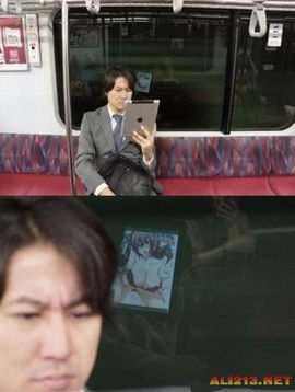 坐地铁时，你遇见过的最尴尬的事是什么？