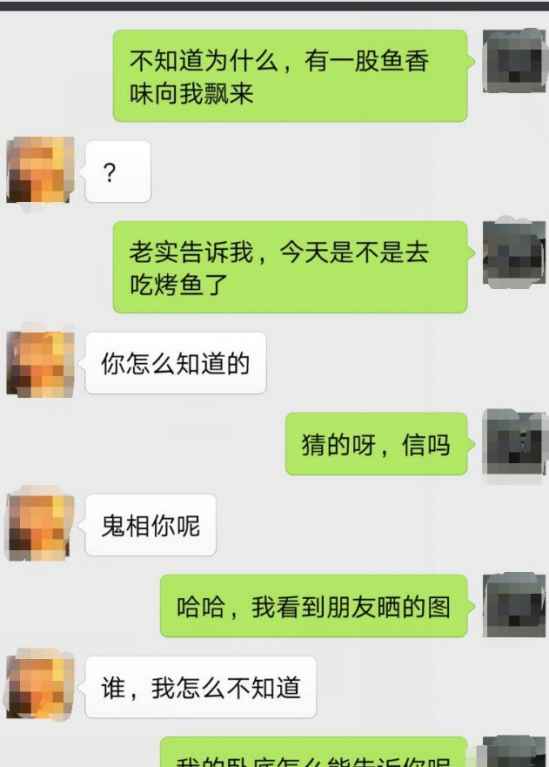 怎么聊天吸引女生 先得解决这五个问题