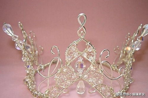 十二星座的专属公主皇冠,天秤座的最高贵,双鱼座的最像童话