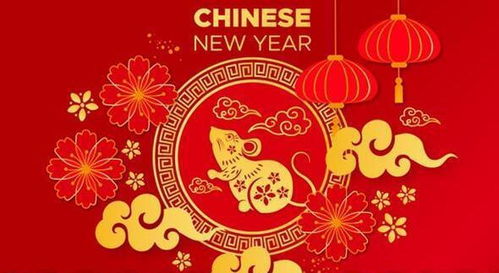 2020年鼠年春节吉祥祝福语,真挚暖心,祝您春节快乐