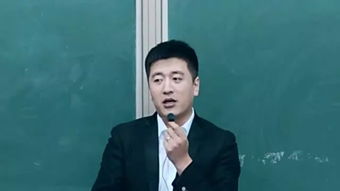 张雪峰在衡水中学演讲 孩子不想读书,就带他去这四个地方看看