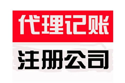 请问北京有哪些比较正规有点名气的传媒公司?谢谢！！