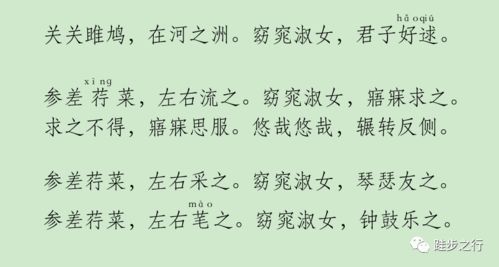 李幕之名言（位卑未敢忘忧国哪怕无人知我全诗？）