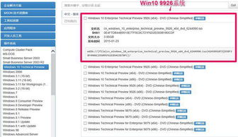 win10卡在正在重新启动怎么办