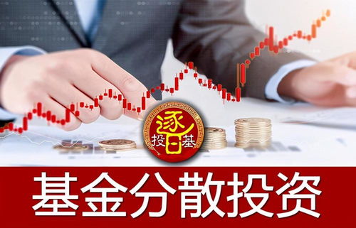 新手买基金是买混合型还是指数型