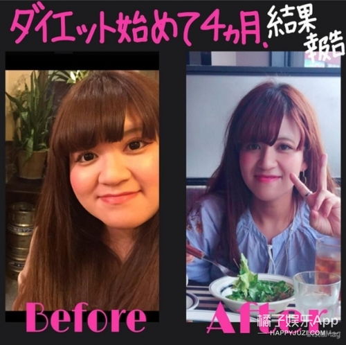 日本小胖妹成功减下48斤并且没反弹,她是怎么做到的 